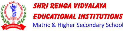shri renga